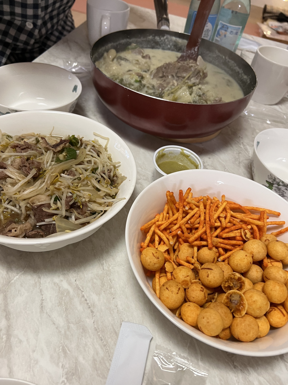 식사준비수지 이미지