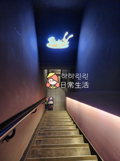 중원성남-L-02 이미지