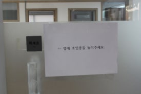 법무법인감동으로 이미지