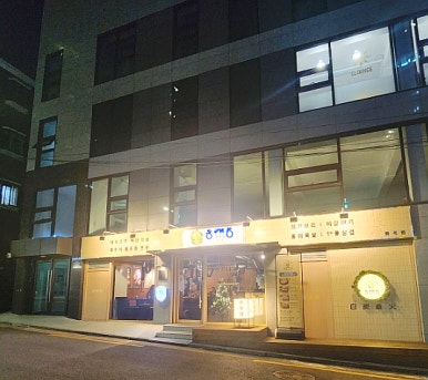 동래정 화곡점 이미지