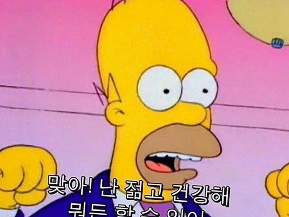 더봄구강악안면외과치과의원 이미지