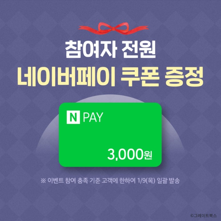 터전서점 이미지
