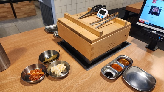 방이편백육분삼십군자점 이미지