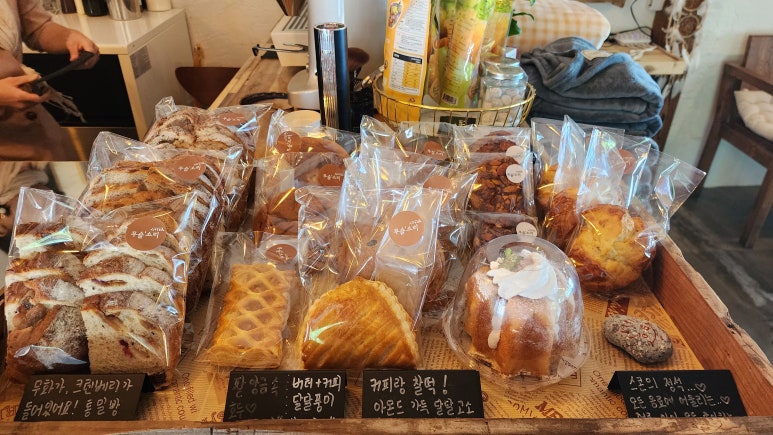 돌산커피 이미지