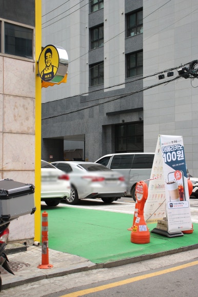 빽다방종로숭인대경점 이미지