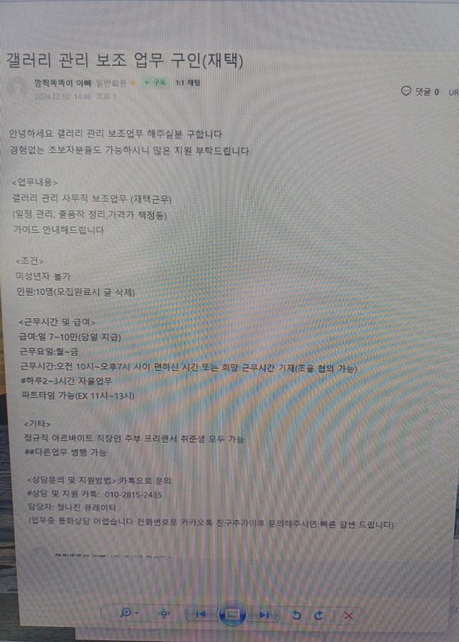 아트플러스 이미지