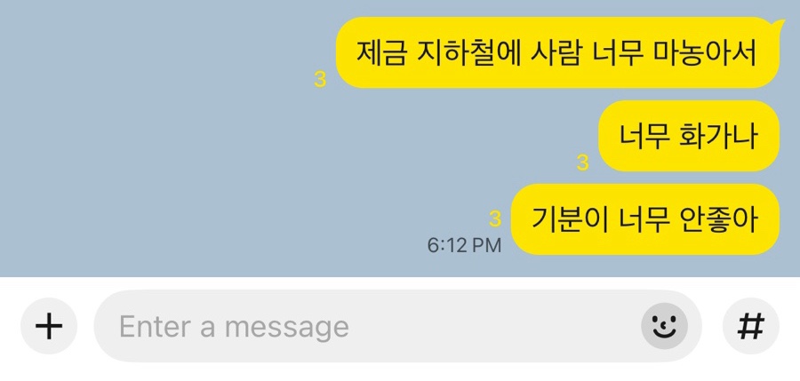 지우유리 이미지