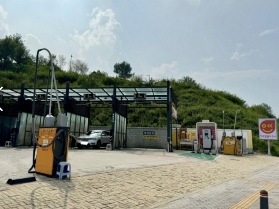 알뜰카센터 이미지