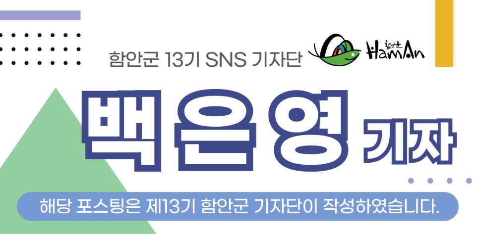 함안군작은영화관 이미지