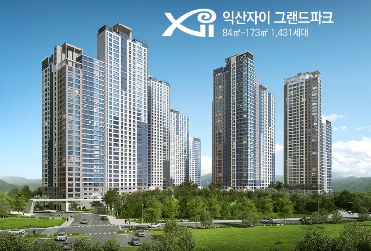 파크주점 이미지