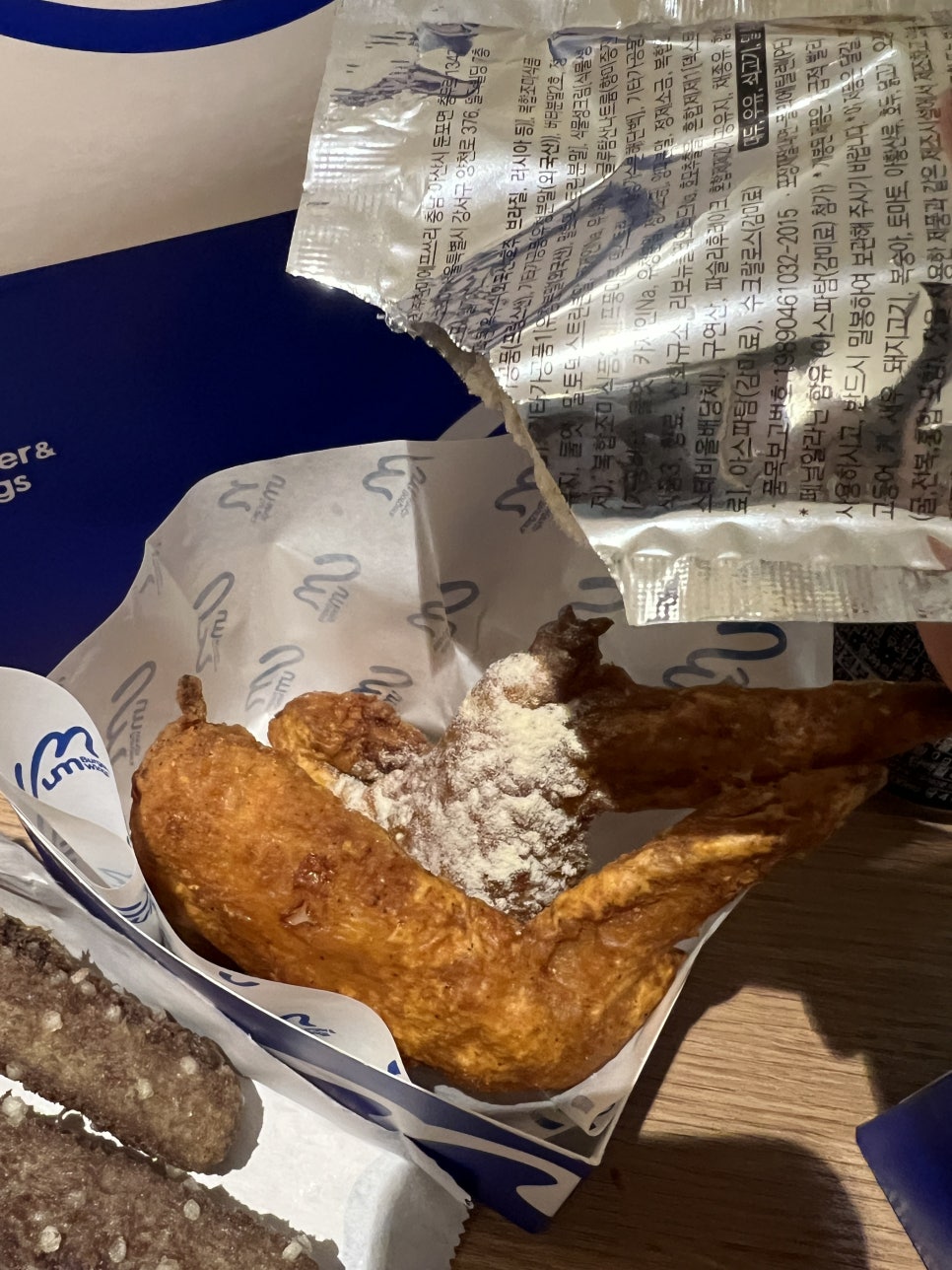 움버거앤윙스 상수역점 이미지