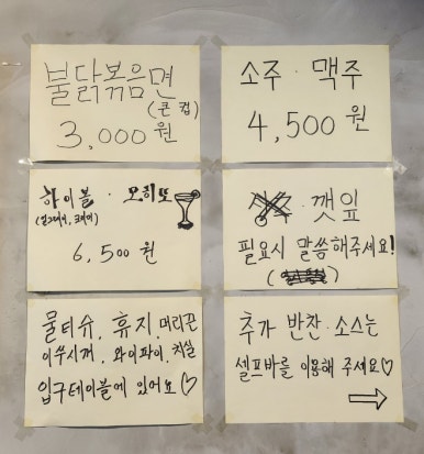 곱대전 이미지