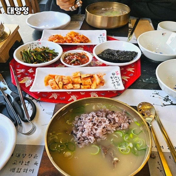 대양화원 이미지