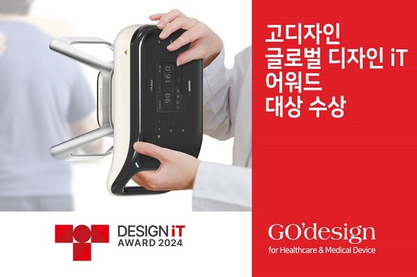 디자인팜 이미지