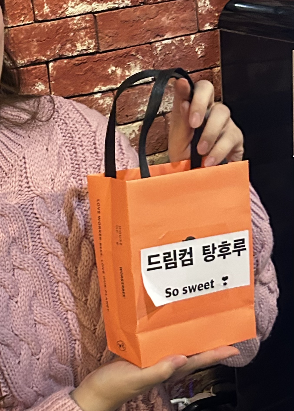 드림컴 이미지