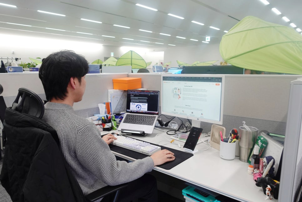 라온기술개발 이미지