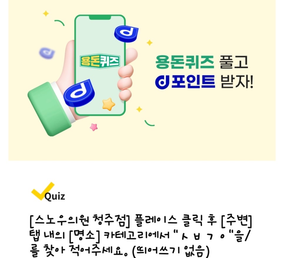 서울메이치과의원 이미지