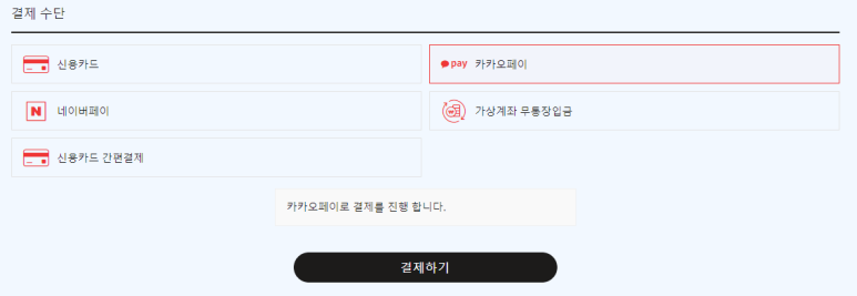 이로이로 이미지
