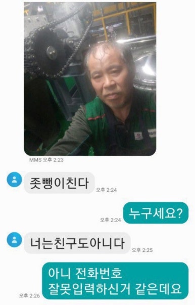 (주)겨울 이미지