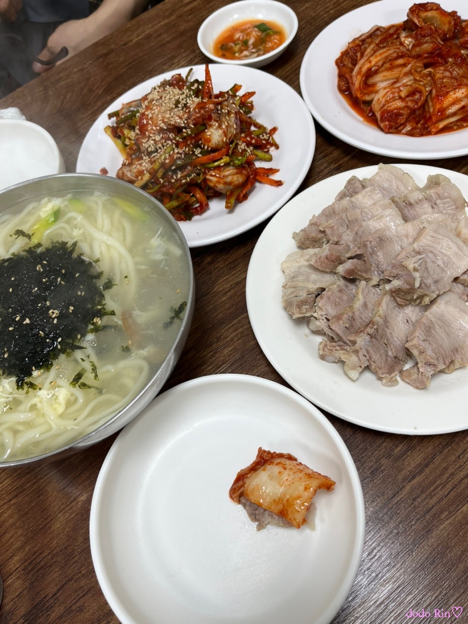 충무칼국수보쌈 이미지