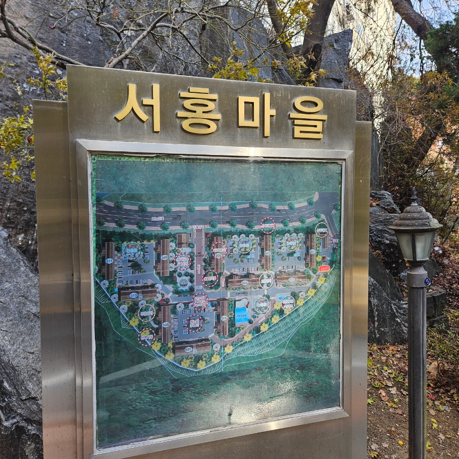 수지현대어린이집 이미지