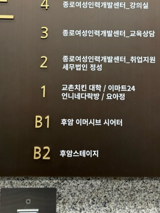 지우유리 이미지