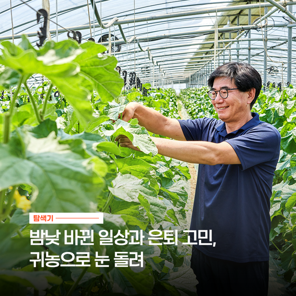 서현농장 이미지
