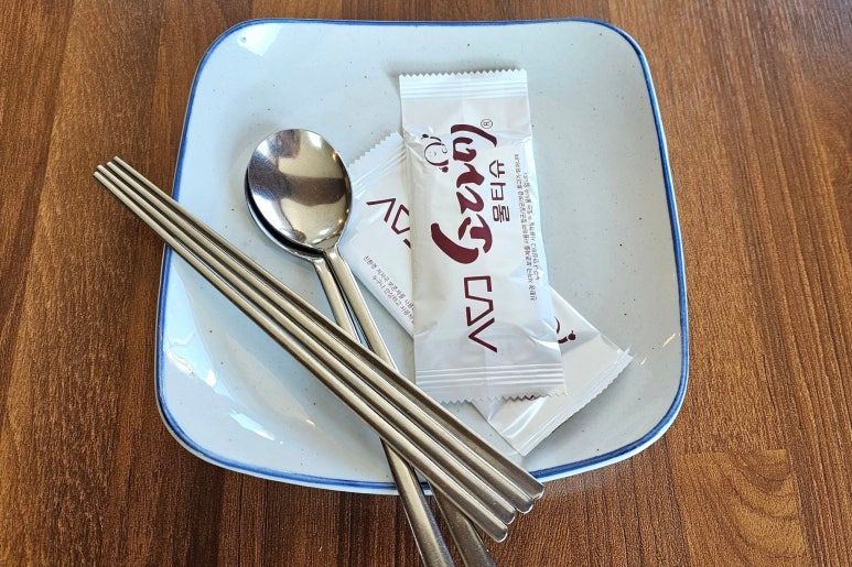 명태한마리 이미지