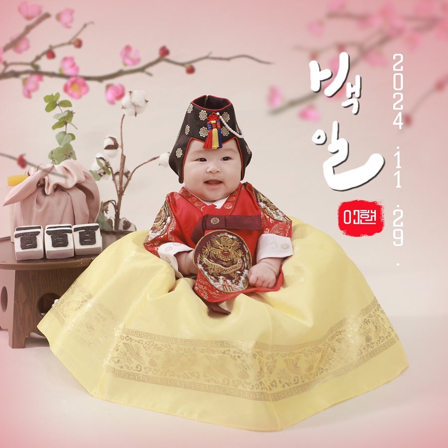 파라베베스튜디오 이미지