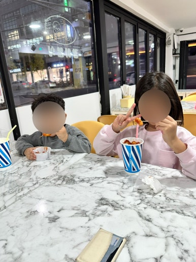 강이분식 이미지