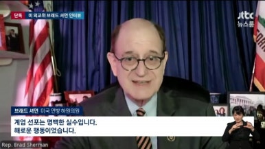 브래드윤 이미지