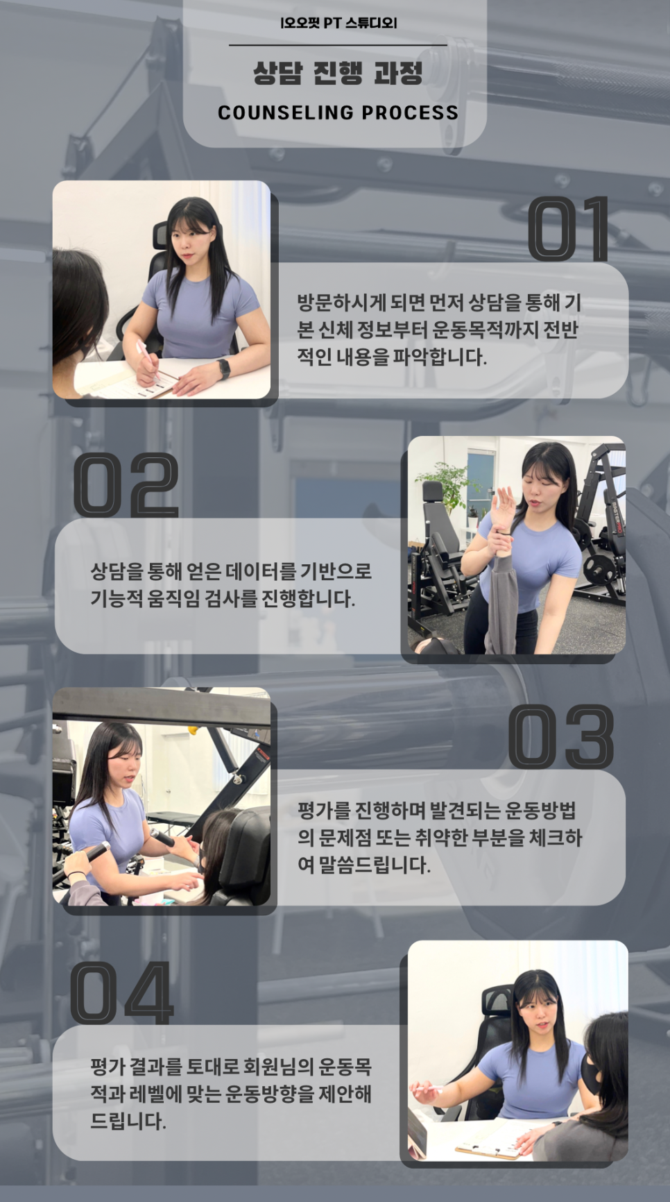오오핏 이미지