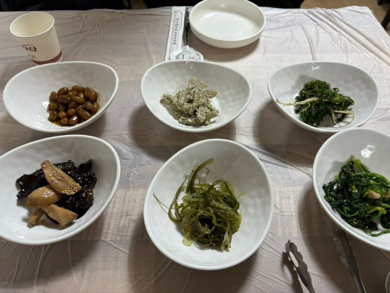 수민네아귀찜 이미지