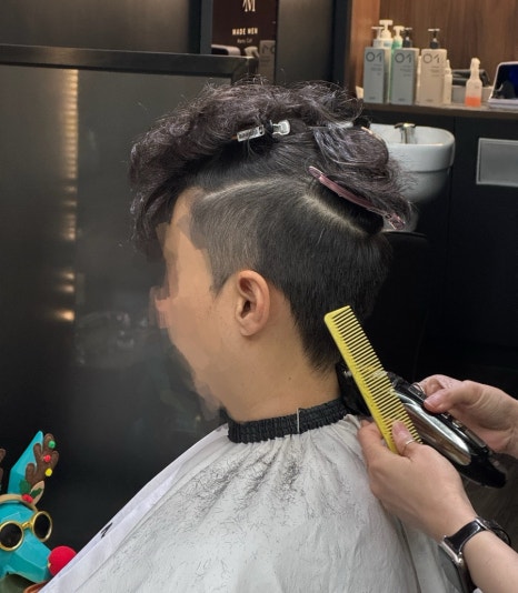 맨즈메이드 이미지