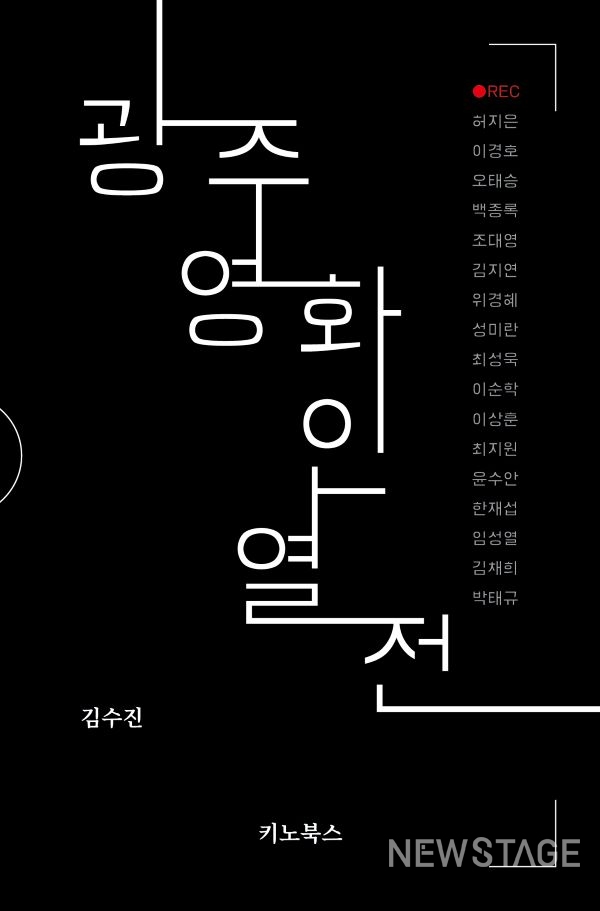 키노북스 이미지