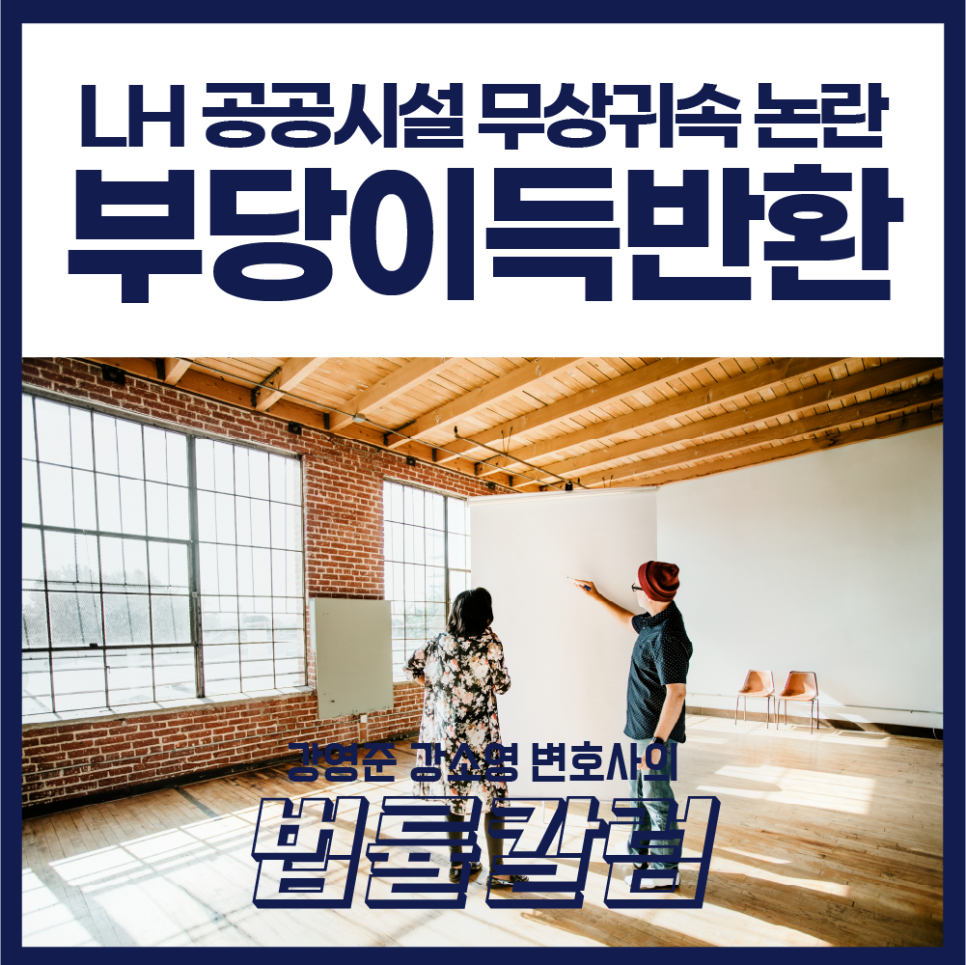 강앤강법률사무소 이미지