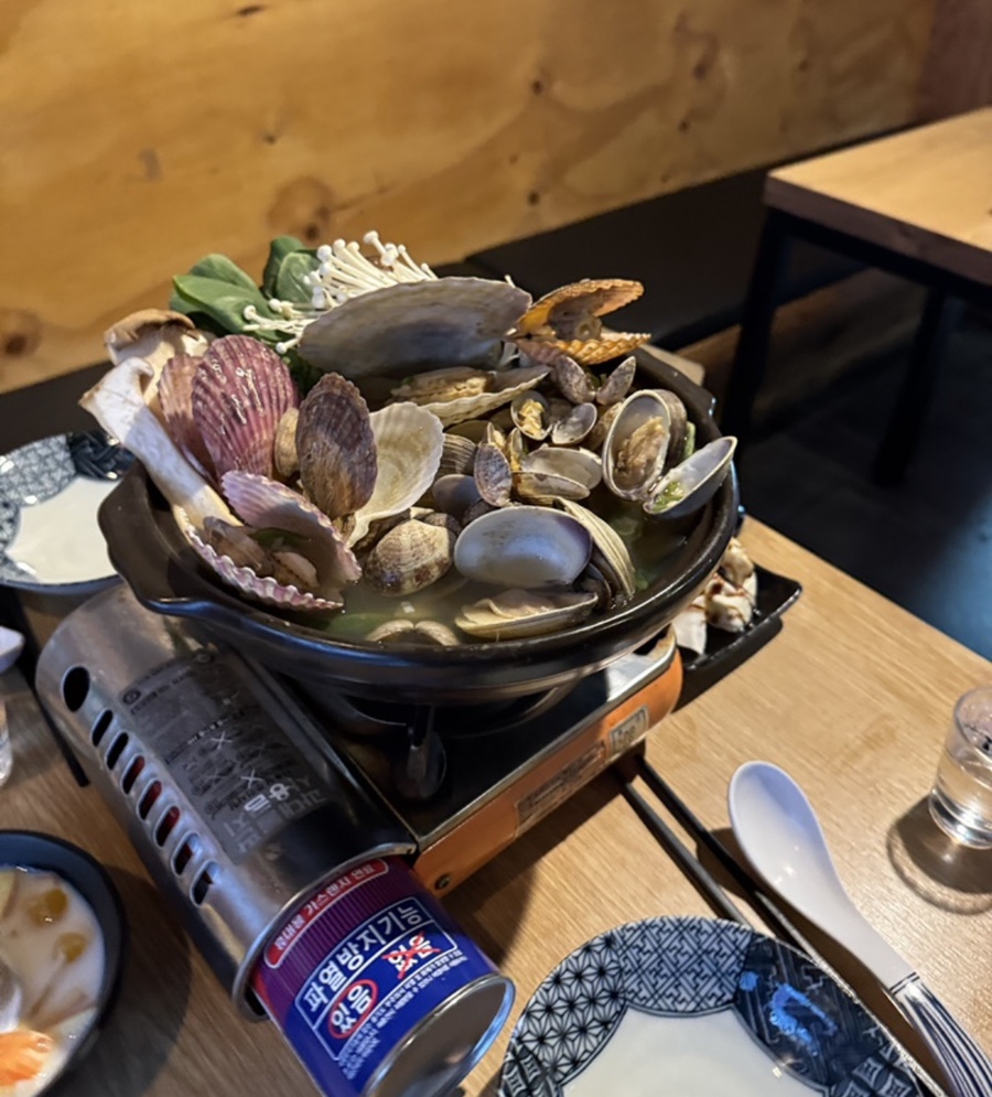 꼬치리다 이미지