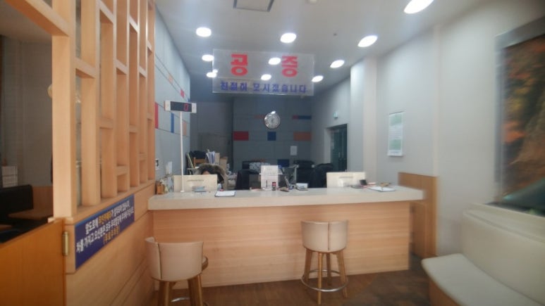 법무법인도우화산 이미지