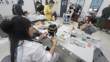 동그라미미용전문학원 이미지