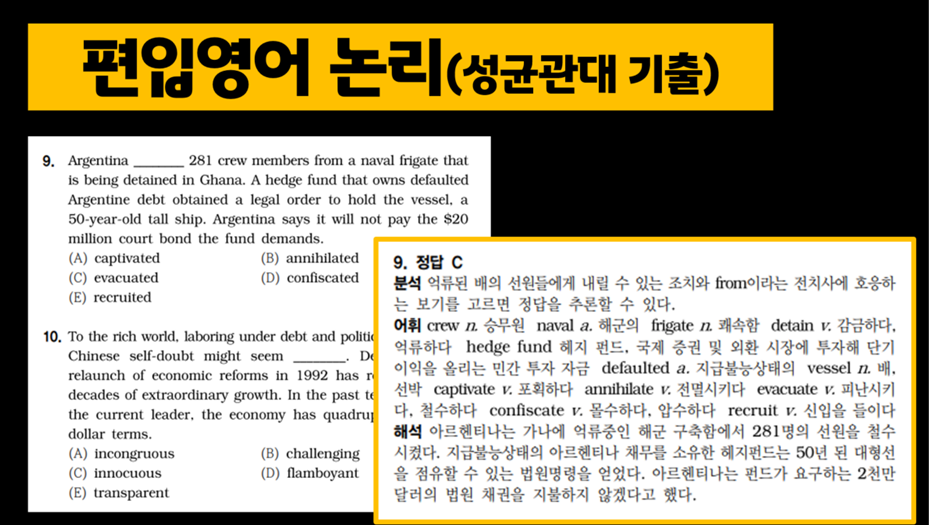 쓰리블랭크 이미지