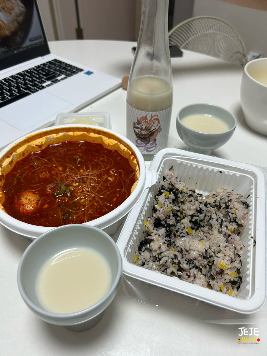 백경한의원 이미지