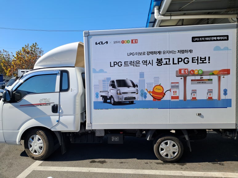 신진광고 이미지