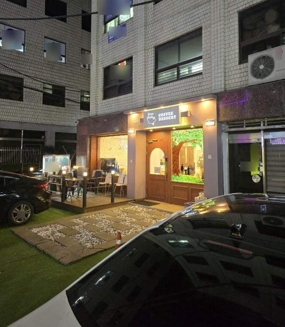 빈마마파파 이미지