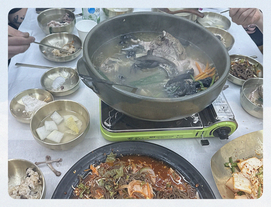 장수촌 이미지
