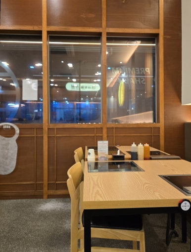 삼청동샤브 방학역 모비우스스퀘어점 이미지