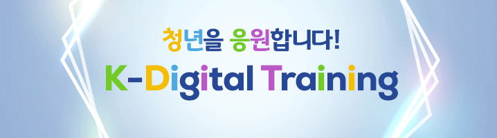로켓부스트 이미지