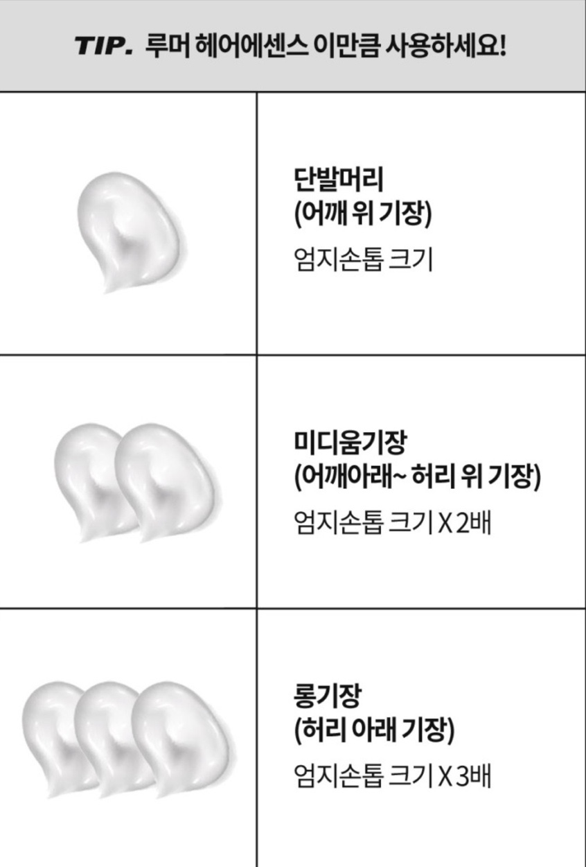 컴클리닉 이미지