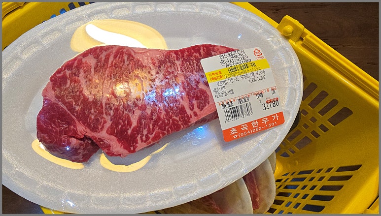 백퍼센트한우정육점 이미지