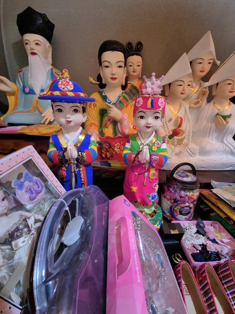 사주다방 이미지