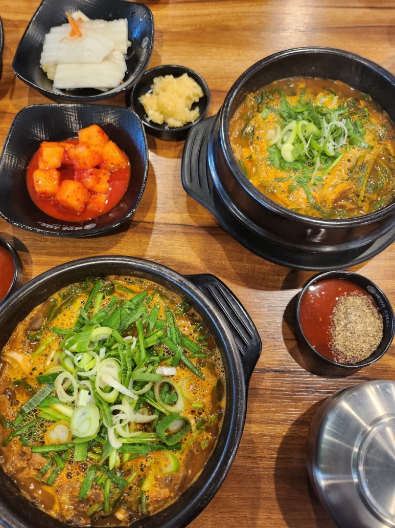 기대염소탕 이미지